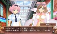 1840851-senran kagura 007