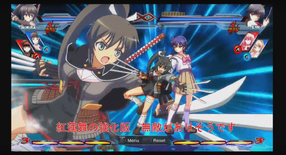 NitroPlusBlasterzHeroinesInfiniteDuel-Homura-PV-3.png