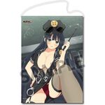 Senran-kagura-newwave-g-burst-b2-wall-scroll-ikaruga-shinovi-pol-607099.1