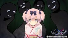 Hibari Story (SV)