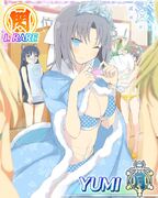 Cinderella Girl 2a