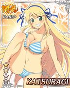 Katsuragi7