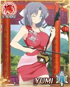 Yumi Chinese New Year 1