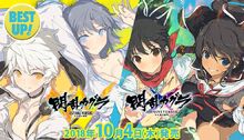 SK-Anime-S2.jpg