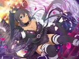 Homura - New Link 20