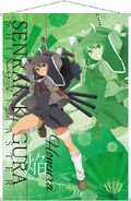 Poster de Homura (Shinovi Master)