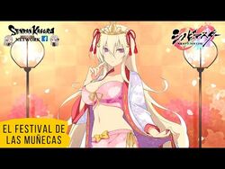 "Festival Melocotón" - Senran Kagura- New Link - Escena del Modo "Evento".