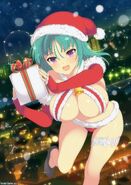 Bashou Santa Gift