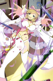 Haruka 06.jpg