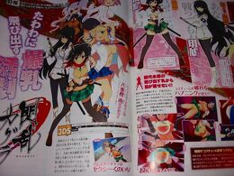 Kagura-Portrait-of-Girls-famitsu-01