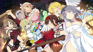 Yumi, Ryobi y Ryona contras las Hermanas Mikagura