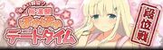 20140331-pokapoka.jpg