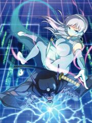 Kasumi 03.jpg