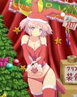 Hibari Christmas