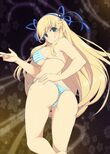 Katsuragi 88