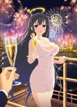 ¡Feliz Año Nuevo, Ryoki!