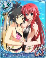 Asuka y Rias Grimory