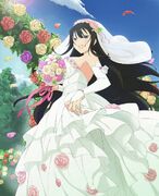 Bride Kagura