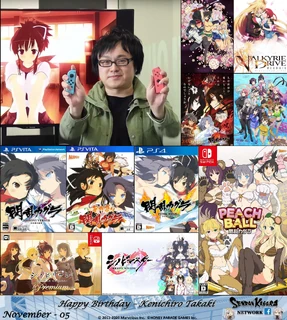 Kenichiro Takaki Wiki Senran Kagura Fandom