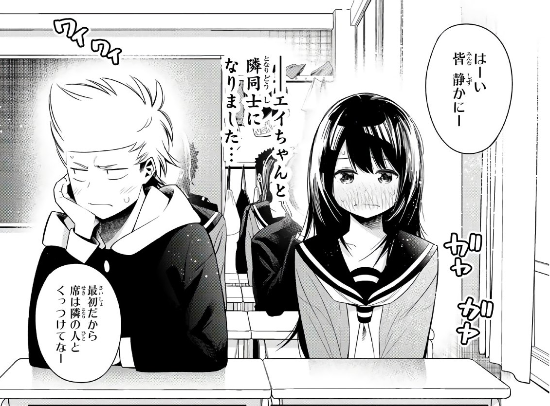 Nanako Yukishiro Senryuu Shoujo Wiki Fandom Looking for information on the manga senryuu shoujo? nanako yukishiro senryuu shoujo wiki