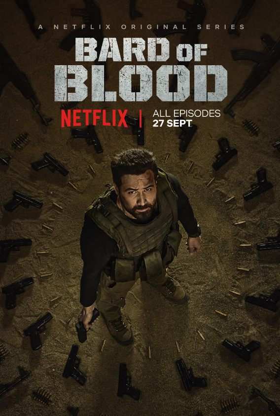 Кровавый 2019. Кровавый бард (2019). Кровавое судно / blood vessel (2019). Кровавый 2019. Кровавый 2019.