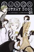 Bungo Stray Dogs - Taschenbuch