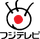 Fuji Television-Logo