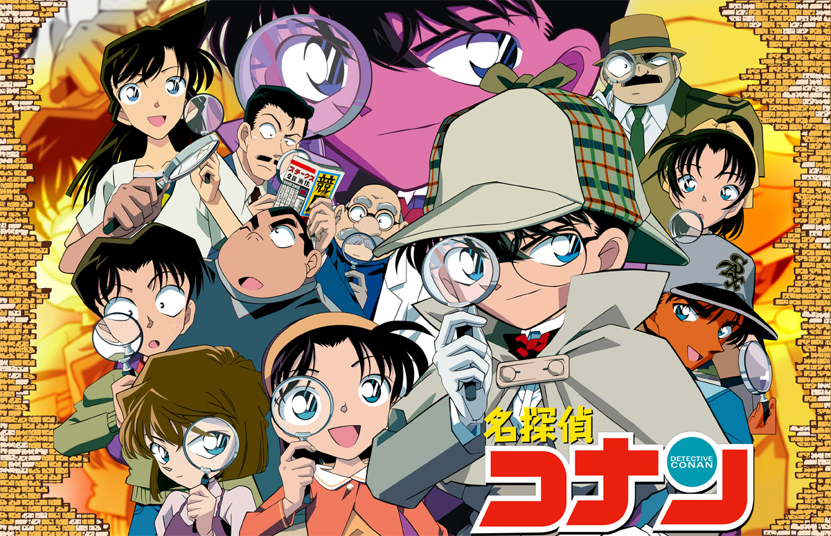 El Detective Conan, Wiki Series animadas del pasado