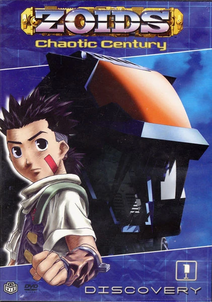 Zoids Wiki Series Animadas Del Pasado Fandom