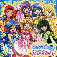 Mermaid Melody: Pichi Pichi Pitch | Series Japonesas Wiki | Fandom