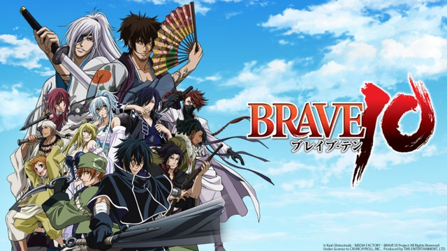 Brave 10 Series Japonesas Wiki Fandom