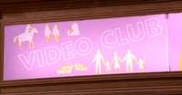 Videoclub