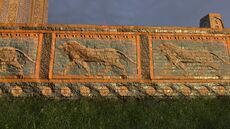 Blue-tiled walls which are based on relief detail of the Ishtar Gate.