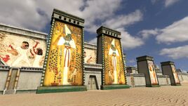 Memphis entrance
