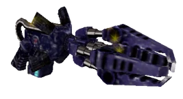 ПушкаСириан