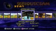 Serious Sam Next Encounter PS2 PCSX2 HD Все оружие – Этап 8 Храм Нептуна