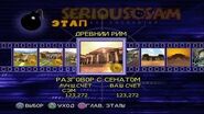 Serious Sam Next Encounter PS2 PCSX2 HD Прохождение – Этап 12 Разговор с сенатом