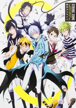 Sakuya Watanuki Image Gallery Servamp Wiki Fandom