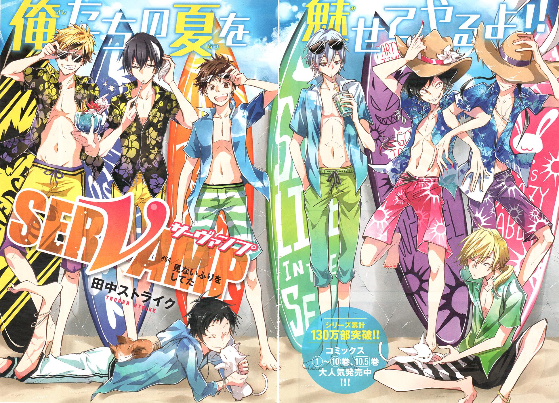 I Ll Hit Them For You Servamp Wiki Fandom I Ll Hit Them For You Servamp Wiki Fandom