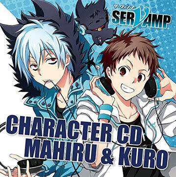 SERVAMP クロ カード SERVAMP-サーヴァンプ- メモリアルクリアカードコレクション／全