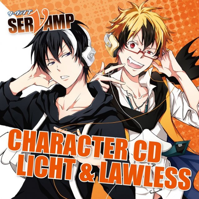 What S Your Name Servamp Wiki Fandom