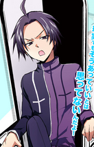 Misono Profile.png