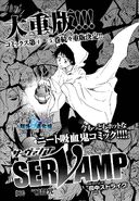 Chapter 30 cover page