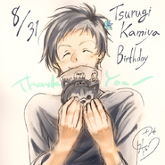 Tsurugi's birthday gift illustration 12 (2019)