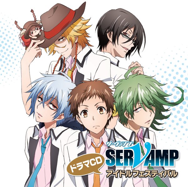 Idol Festival | Servamp Wiki | Fandom