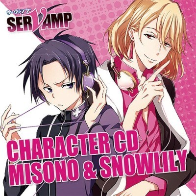 CHARACTER CD MISONO & SNOWLILY | Servamp Wiki | Fandom