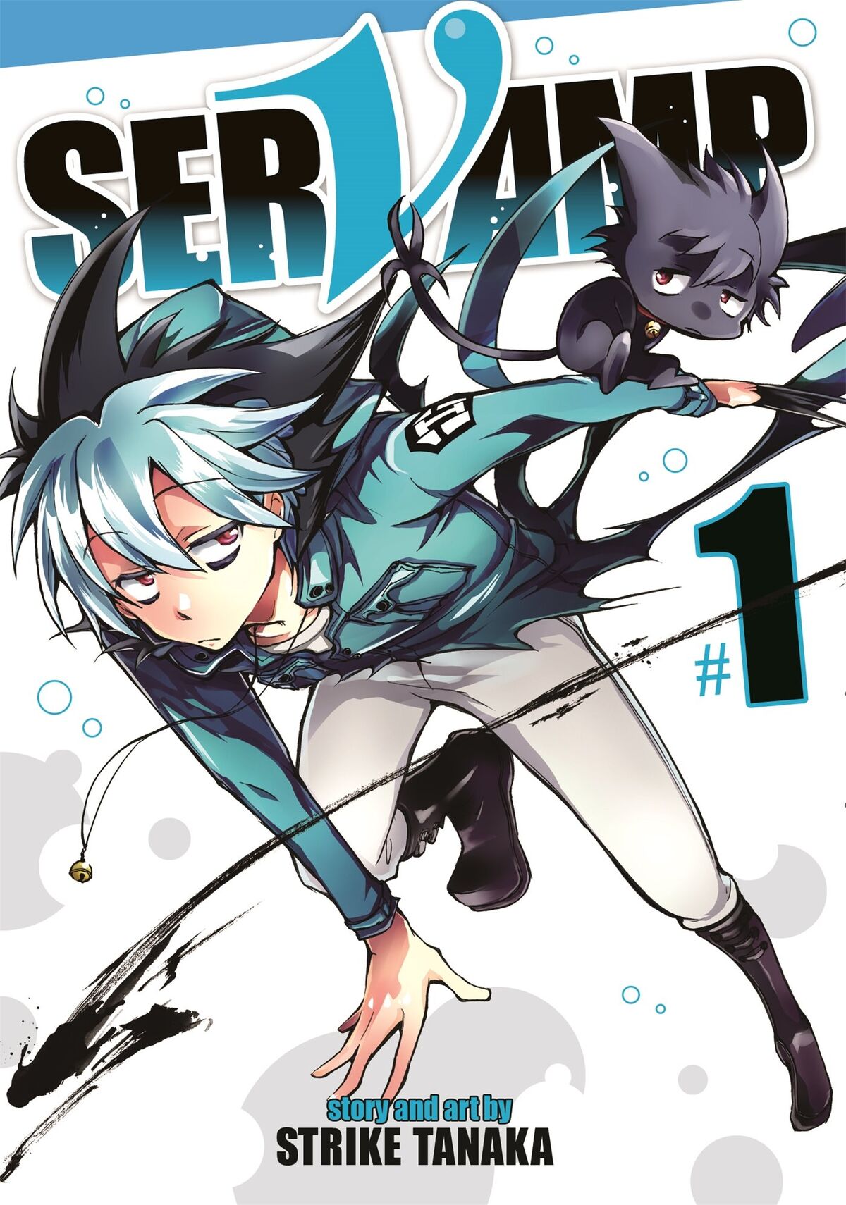 Sleepy Life of SERVAMP 1〜15＋初期ラフ画まとめ SERVAMP 初期ラフ画まとめ【電子版】 - 田中ストライク - BOOTH