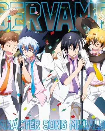 Oidemase Koko Wa Yukaina Onsenkyou Servamp Wiki Fandom