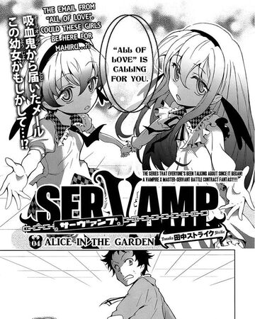 Alice In The Garden Servamp Wiki Fandom Alice In The Garden Servamp Wiki Fandom