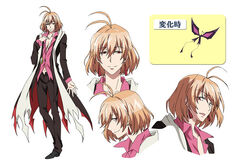 All Of Love Image Gallery Servamp Wiki Fandom All Of Love Image Gallery Servamp Wiki Fandom